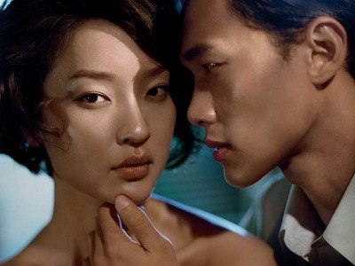 Tôi muốn trọng dụng kẻ đã lừa tình mình - Hình 1