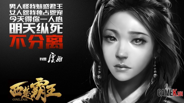 Tây Sở Bá Vương - Bom tấn mới nhất của NetEase - Hình 11