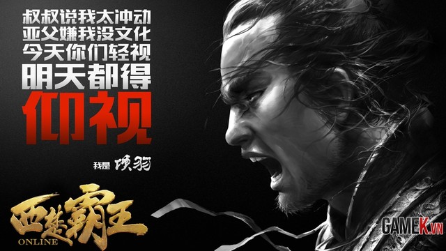 Tây Sở Bá Vương - Bom tấn mới nhất của NetEase - Hình 16
