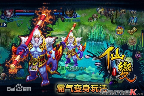 Sohagame phát hành Ngộ Không Truyền Kỳ Mobile tại Việt Nam - Hình 5