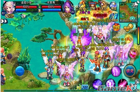 Sohagame phát hành Ngộ Không Truyền Kỳ Mobile tại Việt Nam - Hình 1