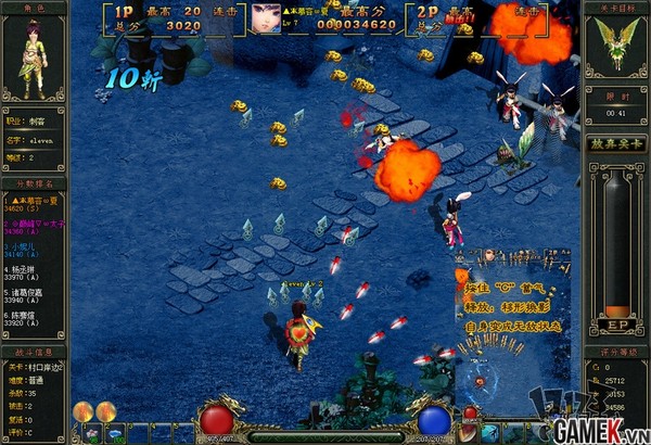 Top game online 2D có phong cách cổ điển rất thú vị - Hình 18