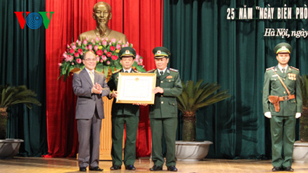 Bộ đội Biên phòng đón nhận Huân chương Hồ Chí Minh - Hình 3