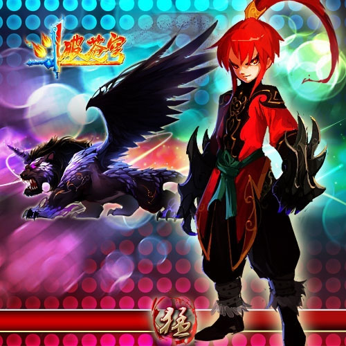 Đấu Phá PK ra mắt teaser chào hàng game thủ - Hình 1
