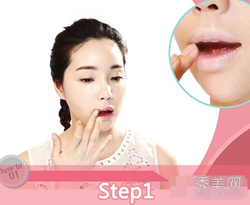 Đôi môi quyến rũ hơn khi tô son đúng cách - Hình 1