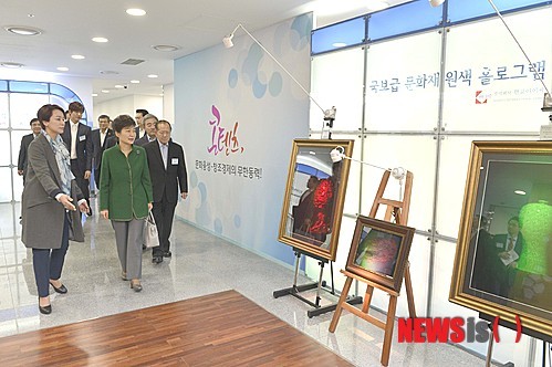 Lee Min Ho nghiêm nghị trong sự kiện với Tổng thống Hàn - Hình 8
