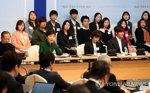 Lee Min Ho nghiêm nghị trong sự kiện với Tổng thống Hàn - Hình 3