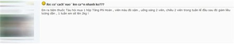 Muốn vòng 3 bốc lửa, chị em nhắm mắt mua thuốc tăng cân - Hình 1