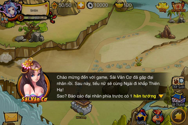 Ngày ra mắt đầy thuận lợi của Hãn Tướng - Hình 4