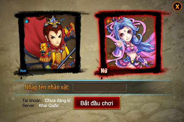 Ngày ra mắt đầy thuận lợi của Hãn Tướng - Hình 3