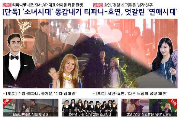 SNSD và chuyện tình như mơ với những Mr.Hoàn Hảo - Hình 10