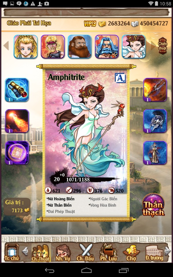 Thần Thoại - game online Việt ra mắt trang teaser - Hình 2