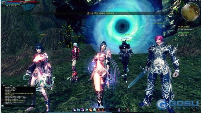 Tổng hợp game hot sắp về Việt Nam trong 2014 (P1) - Hình 8