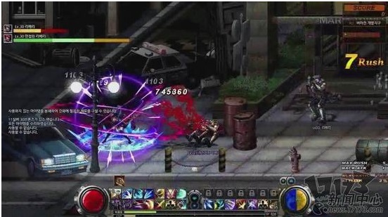 Top game online đáng chú ý tháng 04 (phần 2) - Hình 8