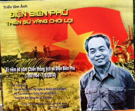 60 Bức Ảnh Điện Biên Bên Mộ Đại Tướng Võ Nguyên Giáp - Tin Nổi Bật - Việt  Giải Trí