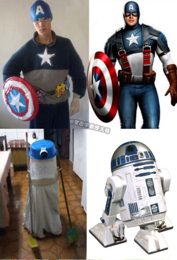 Chùm ảnh: Cosplay cực đỉnh - Hình 6