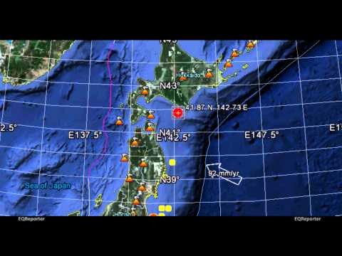 Động đất mạnh rung chuyển Tokyo - Hình 1