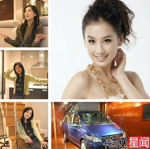 Tiết lộ biệt thự và siêu xe của 10 mỹ nhân Hoa Ngữ - Hình 10