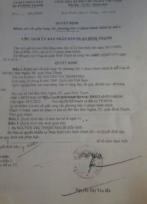 Uẩn khúc dùng dằng chưa giải quyết dứt điểm vụ tiệm vàng Hoàng Mai? - Hình 3