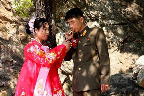 Yêu đương kiểu Triều Tiên - Hình 1