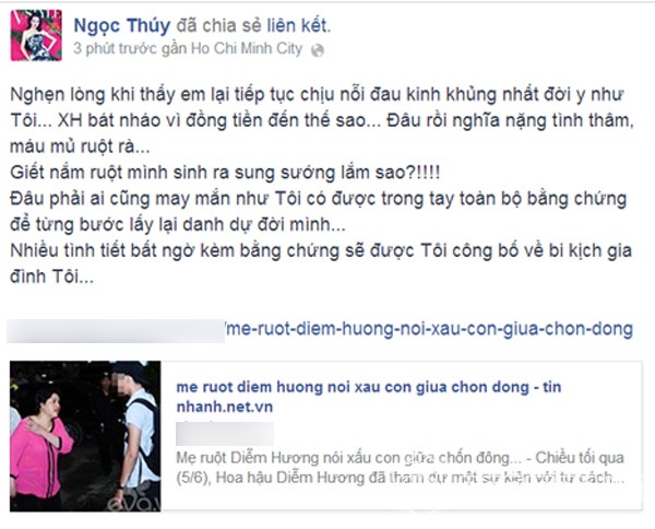 Ngọc Thúy đồng cảm với Diễm Hương về việc bị mẹ đẻ nói xấu giữa chốn đông người - Hình 3