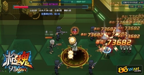 Điểm mặt những webgame sắp ra mắt làng game Việt - Hình 2