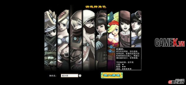 Điểm mặt những webgame sắp ra mắt làng game Việt - Hình 14