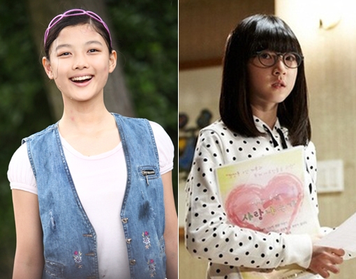 Kim Yoo Jung, Kim Sae Ron được luật mới của Hàn Quốc bảo vệ - Hình 1