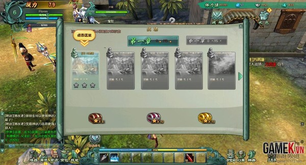 Những game online Trung Quốc mở cửa đầu tháng 7 - Hình 11
