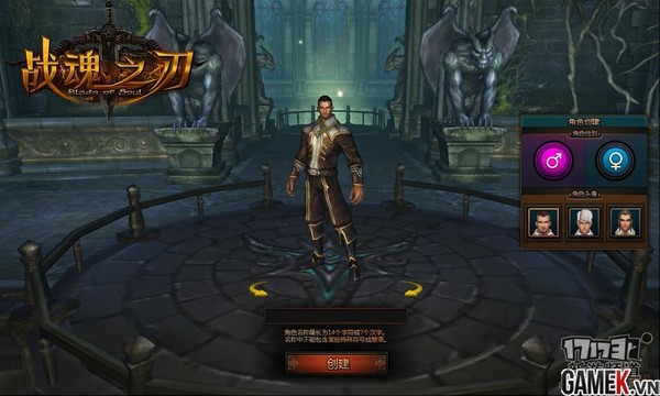 Những game online Trung Quốc mở cửa đầu tháng 7 - Hình 12