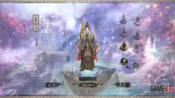 Những game online Trung Quốc mở cửa đầu tháng 7 - Hình 1