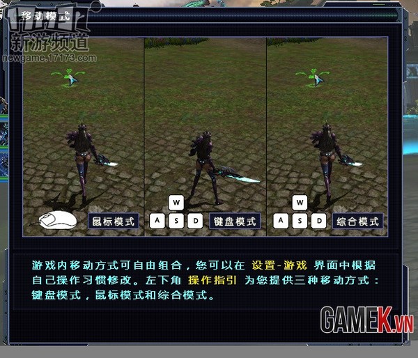 Những game online Trung Quốc mở cửa đầu tháng 7 - Hình 27