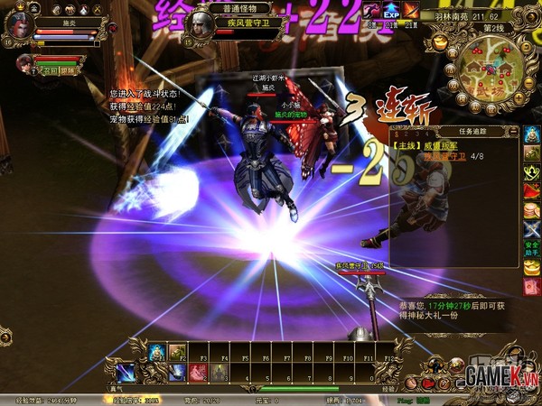 Những game online Trung Quốc mở cửa đầu tháng 7 - Hình 22