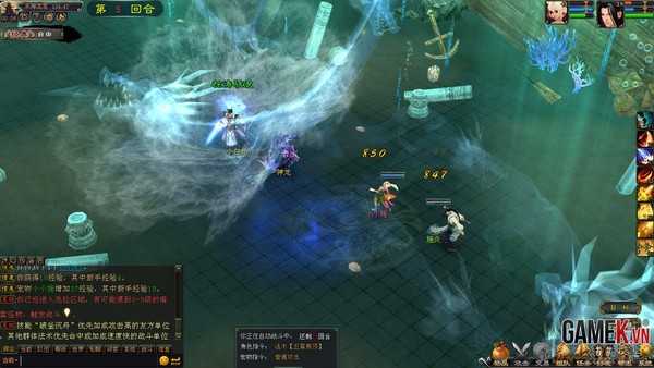 Những game online Trung Quốc mở cửa đầu tháng 7 - Hình 3