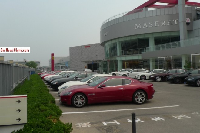 Bãi đỗ toàn siêu xe Ferrari và Maserati ở Trung Quốc - Hình 13