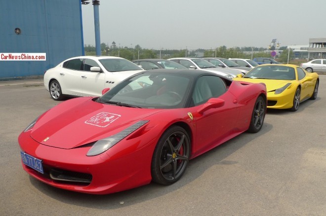 Bãi đỗ toàn siêu xe Ferrari và Maserati ở Trung Quốc - Hình 9