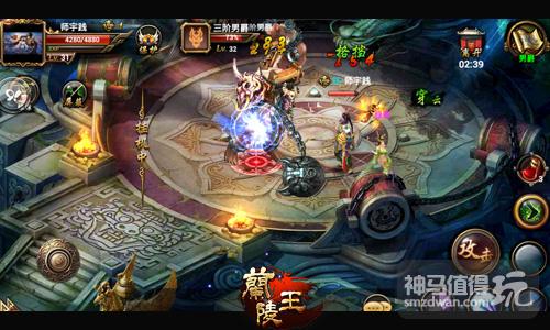 Game hành động Lan Lăng Vương được mua về Việt Nam - Hình 3