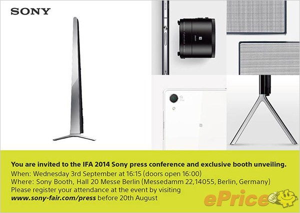 Sony sẽ ra mắt Z3 và ống kính smartphone mới tại IFA 2014 - Hình 1