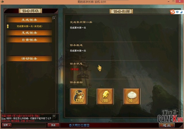 Tổng thể về Huyền Cơ - Game đấu thể bài hấp dẫn - Hình 25