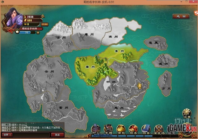 Tổng thể về Huyền Cơ - Game đấu thể bài hấp dẫn - Hình 8