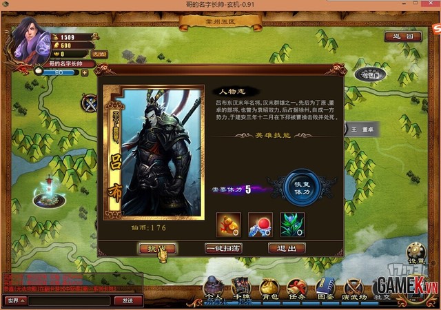 Tổng thể về Huyền Cơ - Game đấu thể bài hấp dẫn - Hình 18