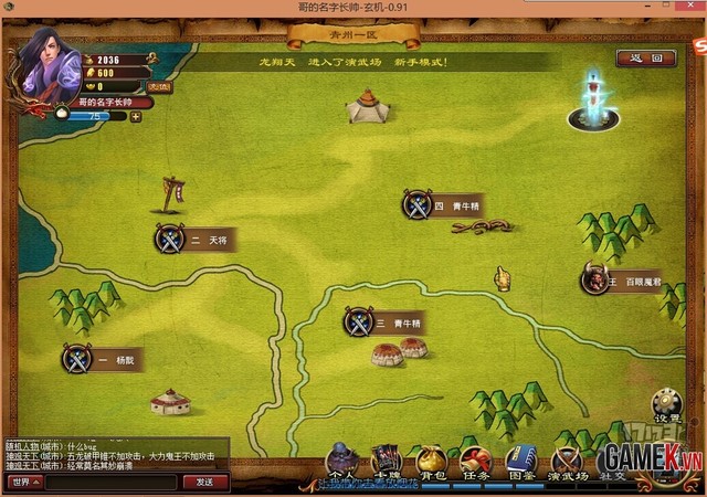 Tổng thể về Huyền Cơ - Game đấu thể bài hấp dẫn - Hình 24