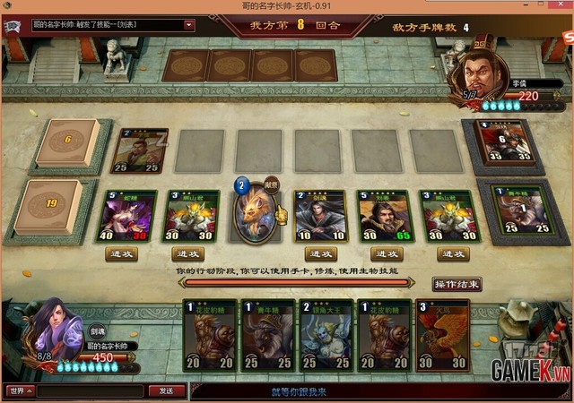 Tổng thể về Huyền Cơ - Game đấu thể bài hấp dẫn - Hình 14