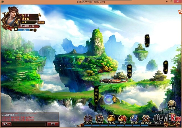 Tổng thể về Huyền Cơ - Game đấu thể bài hấp dẫn - Hình 7