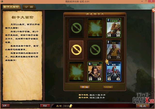 Tổng thể về Huyền Cơ - Game đấu thể bài hấp dẫn - Hình 26