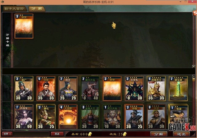 Tổng thể về Huyền Cơ - Game đấu thể bài hấp dẫn - Hình 23