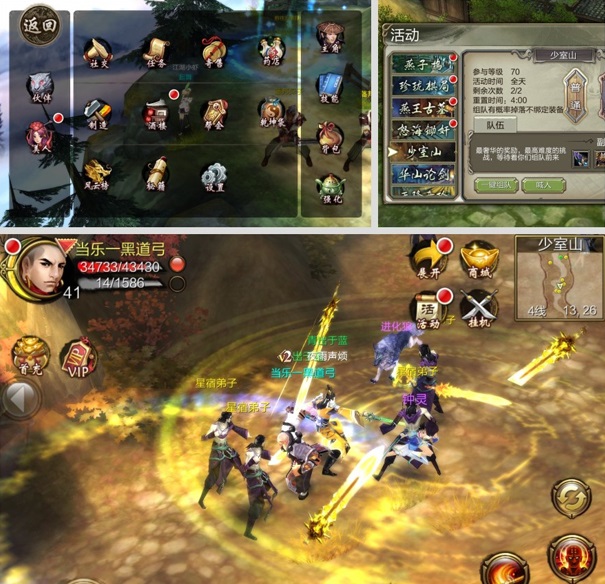 Top 5 game mobile 3D hứa hẹn quậy tung làng game Việt 2015 - Hình 6