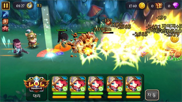Top 5 game mobile 3D hứa hẹn quậy tung làng game Việt 2015 - Hình 4