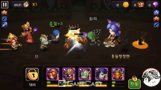 Top 5 game mobile 3D hứa hẹn quậy tung làng game Việt 2015 - Hình 3