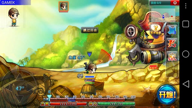 Top game mobile thành công nhất làng game Việt 2014 - Hình 11
